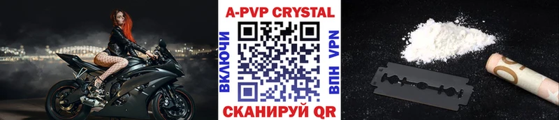 Купить Cocaine  Меф мяу мяу  Гашиш  Струнино