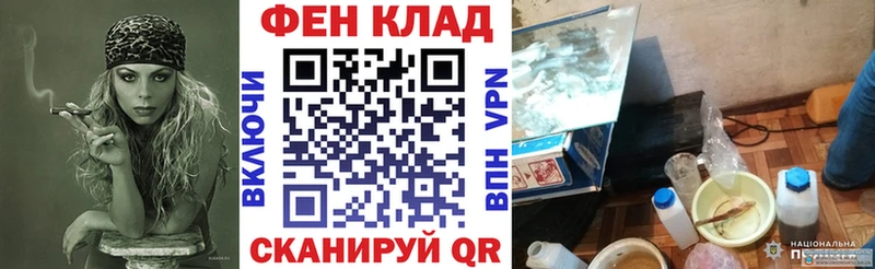 Купить где  Струнино  Амфетамин 98% 