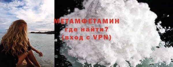 экстази Кукмор