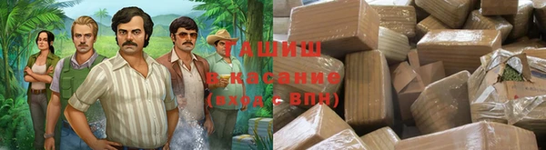 дживик Кулебаки