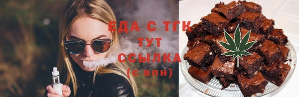 дживик Кулебаки