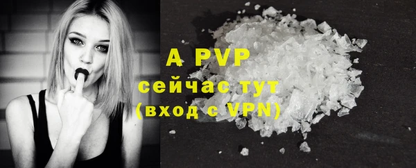 экстази Кукмор