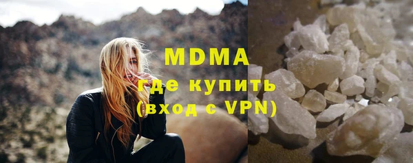 дживик Кулебаки