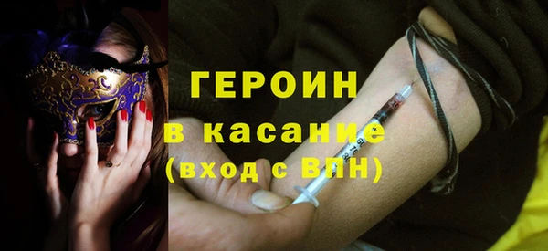 экстази Кукмор