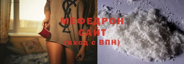экстази Кукмор