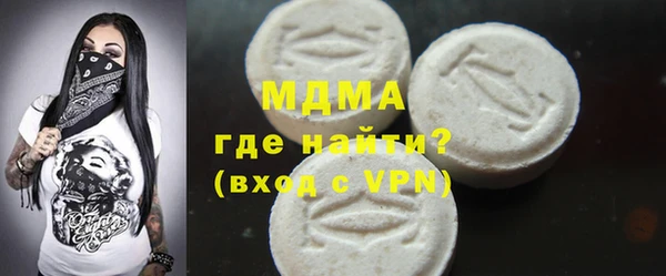 дживик Кулебаки
