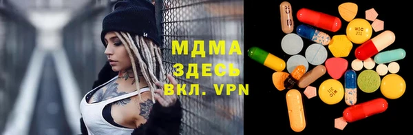 дживик Кулебаки