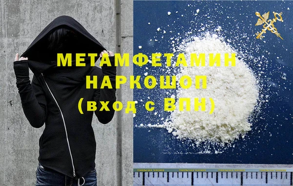 экстази Кукмор