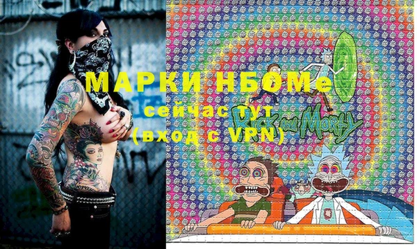 экстази Кукмор