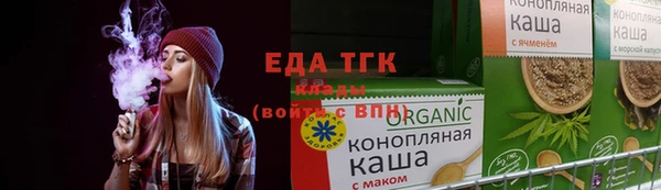 экстази Кукмор