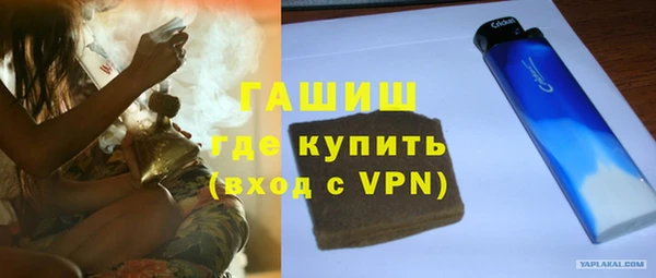 дживик Кулебаки