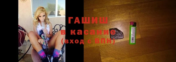 экстази Кукмор