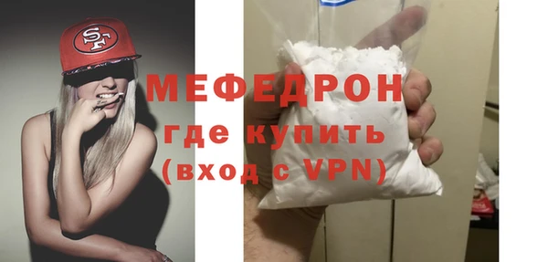 дживик Кулебаки
