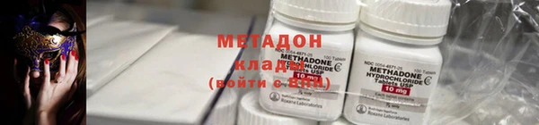 крисы Куйбышев
