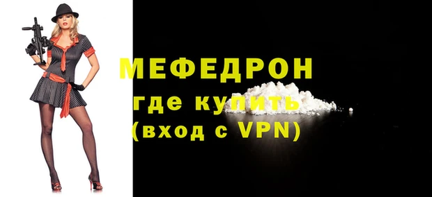 крисы Куйбышев