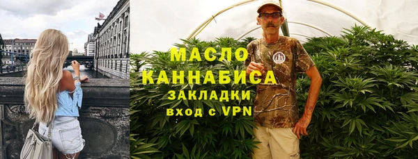 крисы Куйбышев