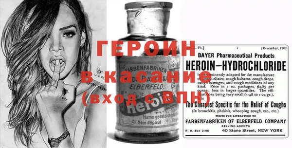 крисы Куйбышев