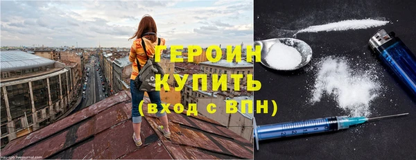 экстази Кукмор
