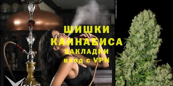экстази Кукмор