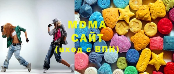 экстази Кукмор