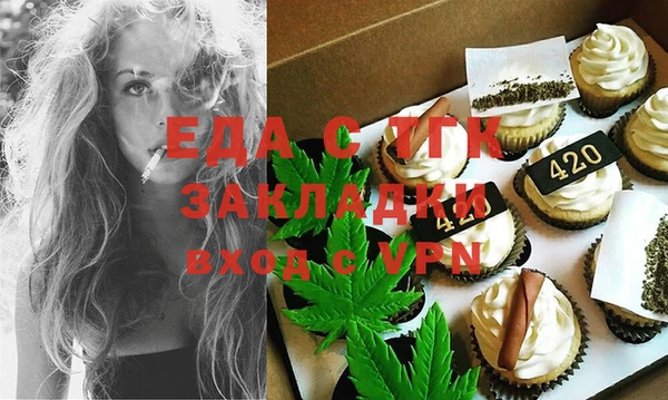 дживик Кулебаки