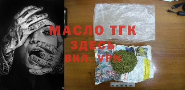 крисы Куйбышев