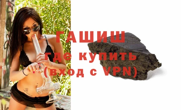 крисы Куйбышев