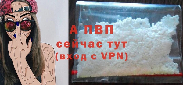 дживик Кулебаки