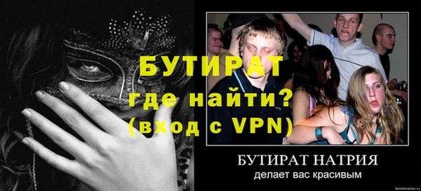 экстази Кукмор