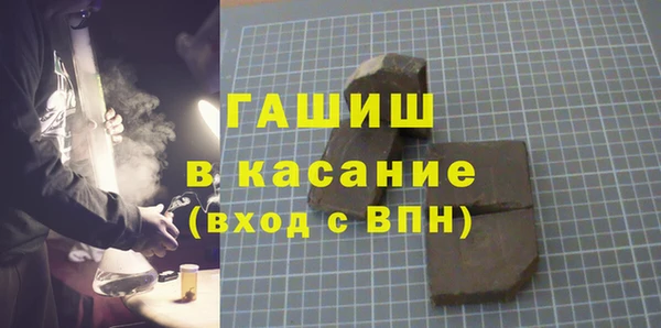 дживик Кулебаки