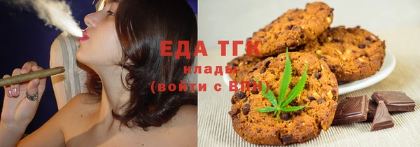 экстази Кукмор