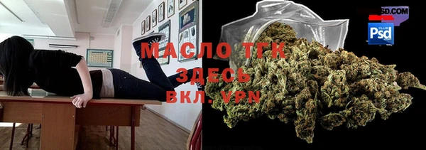 дживик Кулебаки
