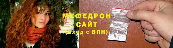 дживик Кулебаки