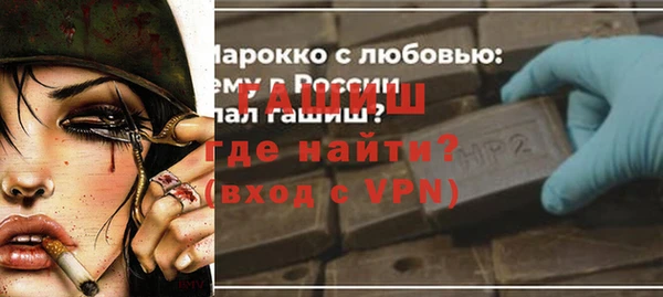 экстази Кукмор