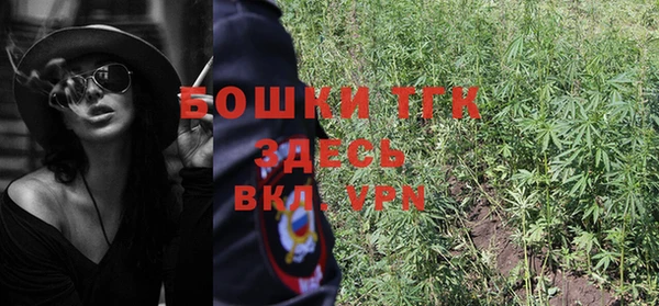 экстази Кукмор