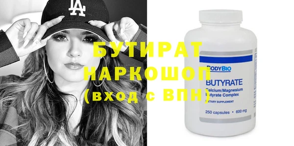 экстази Кукмор